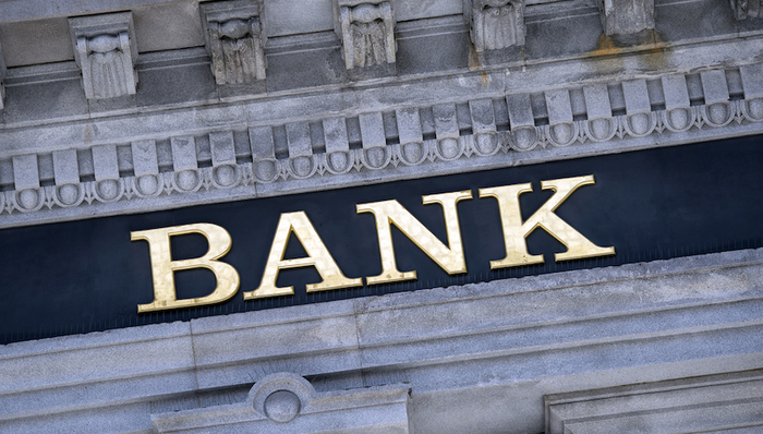 缪延亮：后危机时代央行的十大争议