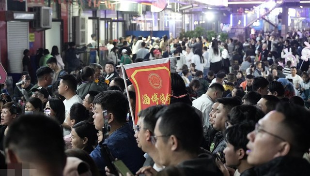 地方新闻精选 | 淄博官方称“五一”客流量已超出接待能力 鄱阳湖水位重回12米以上