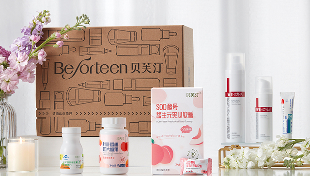 薇诺娜姊妹品牌宣称能靠AI诊断祛痘，是黑科技还是营销噱头？