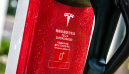 特斯拉，想做“中石化”