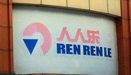 曾与沃尔玛掰手腕，人人乐没落了