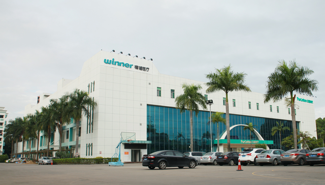 稳健医疗2022年业绩：业务结构优化驱动未来可期，估值中枢有望底部上行