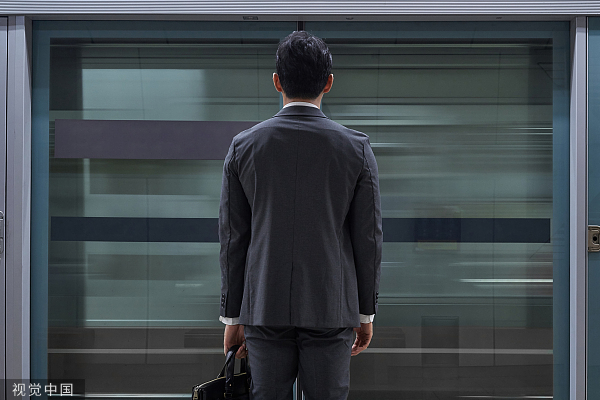 中国平安高管变阵，姚波因个人及家庭原因辞去联席CEO一职