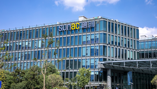 ‘Until help arrives’ – Sunac close to completing debt restructuring