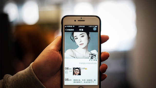 【图集】从健身到减肥药，人们如何应对“肥胖危机”？