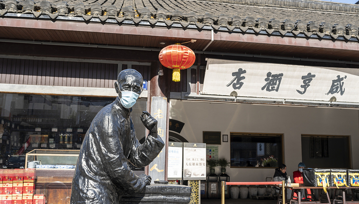 鲁迅,思想武器,中国文学