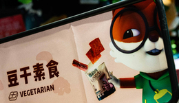 营收三连跌，关店五百家减员近两千，三只松鼠怎么了？