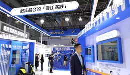 福建民企，为何能成为数字化时代的“通关秘诀”？