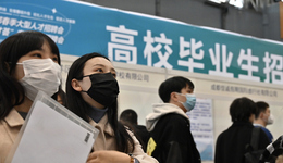 人社部：推進職業(yè)傷害保障試點，給予社會保險補貼支持