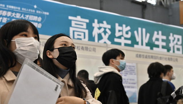 人社部：推进职业伤害保障试点，给予社会保险补贴支持