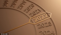 五矿信托2022年面临转型调整阵痛，营收净利润均下滑超20%