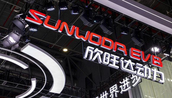 上海车展双碳观察：欣旺达发布全球首款量产“闪充电池”