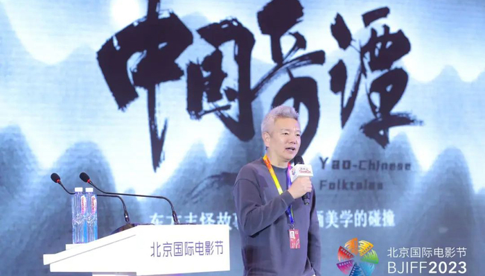 国漫崛起背后，什么困住了中国动画人？| 北京国际电影节