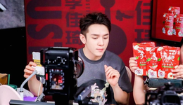 直播間已經(jīng)“不需要”大主播