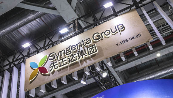 为挽救IPO计划，先正达集团或考虑缩小募资规模