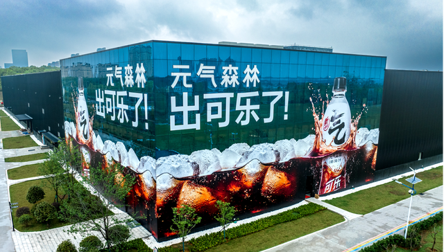 元气森林对可口可乐发起总攻