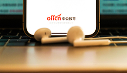 中公教育一季度扭虧為盈