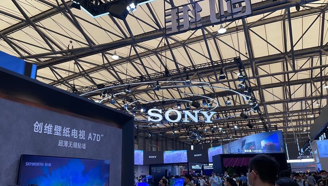 电视厂商争相携新型面板技术“出战”AWE，超薄、大屏仍是主趋势