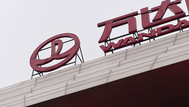 万达汽车总裁被曝离职加盟高合汽车，又一地产商跨界汽车业务踩下“刹车”