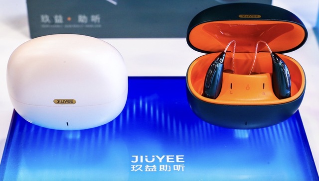 AI落地更多生活场景：国内首款加入AI芯片的助听器发布