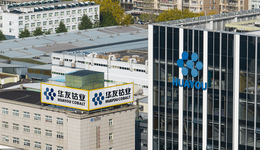 營收增近八成，華友鈷業(yè)去年凈利為何幾無增長？