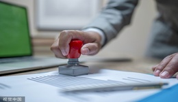 新旧业务衔接不畅，中信信托2022年营收净利润均双位数下滑