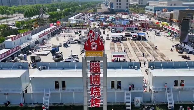 占地100亩，淄博20天新建一座烧烤城，万人“烤位”一座难求