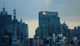 凈賺超436億元，一季度中國石油減收但增利