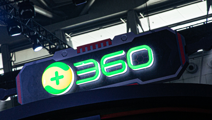 360,财报,周鸿祎,广告