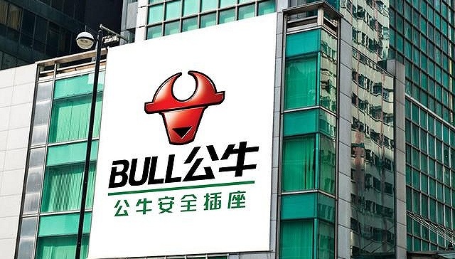 增速放缓，插座大王公牛集团业绩不及预期，股价随之下跌