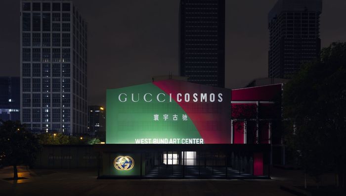 为什么说《寰宇古驰》典藏展是古驰最系统的一次形象输出？