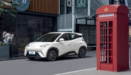 一周新車盤點 | 比亞迪海鷗正式上市 奔馳發(fā)布新一代E級轎車