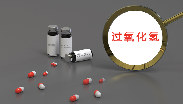 鲁西化工双氧水装置爆炸着火，市场影响几何？