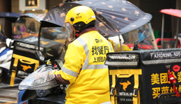 美團企業(yè)版：地利尚可，天時不足