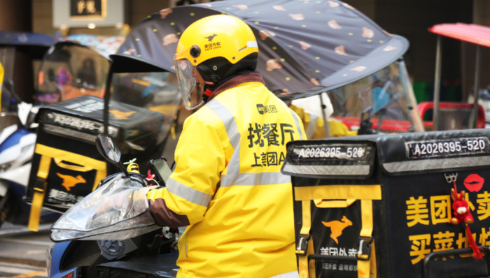 企业服务,美团,外卖,