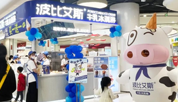 “吃冰”的季节到了，有个长沙品牌，靠爆款冰淇淋开出300+店