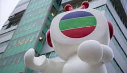 翡翠台不再插播“卖药”，香港TVB收回大湾区广告经营权