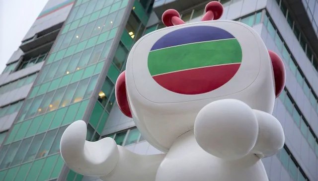 翡翠台不再插播“卖药”，香港TVB收回大湾区广告经营权