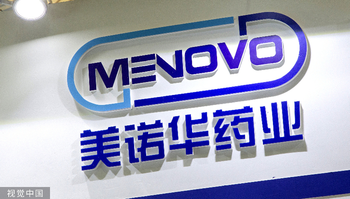 连续扩产后，美诺华一季度业绩却大幅下滑