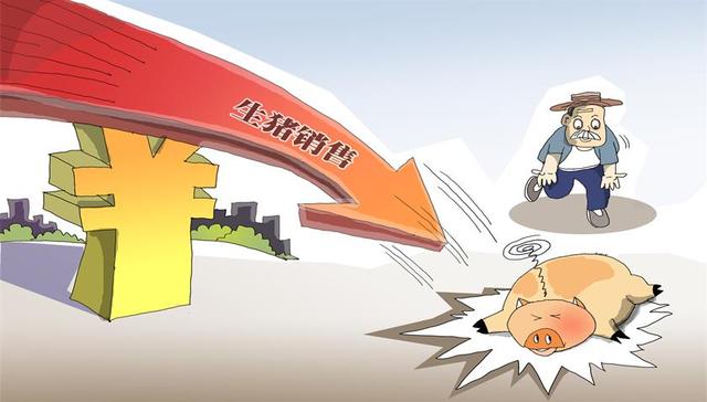 正邦科技2022年巨亏近134亿，昔日“猪王”资不抵债将被实施退市风险警示