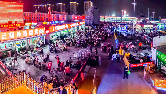 From coal town to culinary phenomenon – the ascent of Zibo