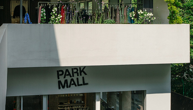 上海又有新时尚目的地揭幕，PIAGET伯爵时来运转系列有新作 | 是日美好事物