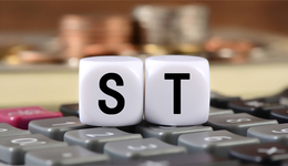 *ST园城再披星戴帽，实控人高位套现筹划“易主”，两神秘接盘人浮亏或超2亿