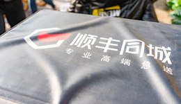 快遞淘汰賽仍未結(jié)束，誰是下個(gè)出局者？