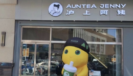 疯狂内卷下的“黑马”，新茶饮还有机会吗？