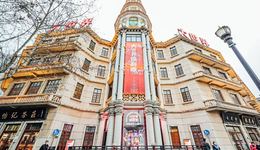 具有百年歷史的上?！按笫澜纭痹O(shè)演藝空間22個(gè)，年演出量將超萬場 | 長三角實(shí)踐