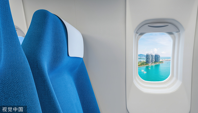 节后机票均价降三成，上海直飞三亚低至270元