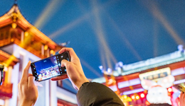 数字经济时代，文化产业发展迎来新机遇