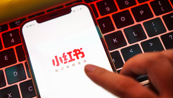 抖音,小红书,流量,本地生活,