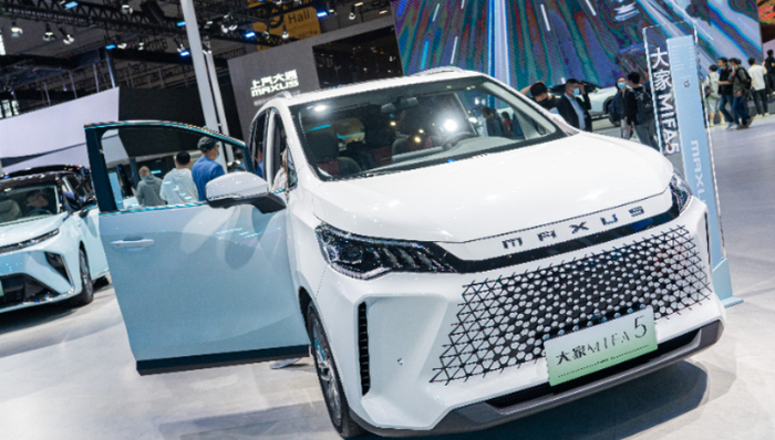 新能源汽车,全产业链